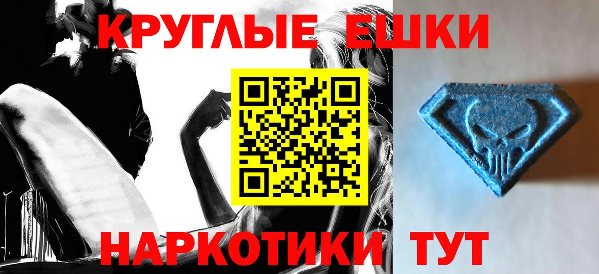 Экстази бентли Санкт-Петербург