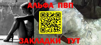 хмурый Нальчик