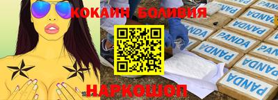 хмурый Нальчик