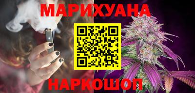 хмурый Нальчик