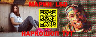 дживик Нарткала