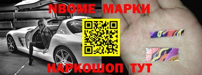 СК Новозыбков