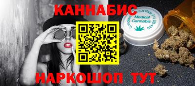 дживик Нарткала