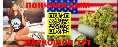 хмурый Нальчик