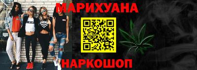 дживик Нарткала