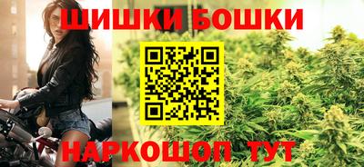 дживик Нарткала