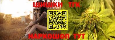 кокаин Новодвинск