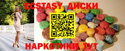 хмурый Нальчик