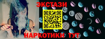 хмурый Нальчик