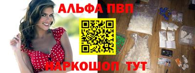 кокаин Новодвинск