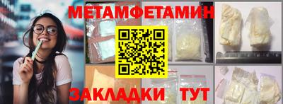 хмурый Нальчик