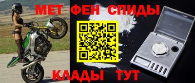 дживик Нарткала