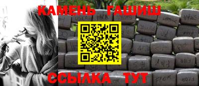 хмурый Нальчик
