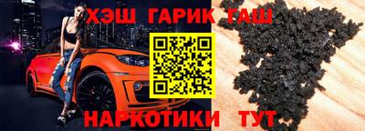 дживик Нарткала