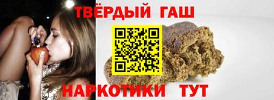 дживик Нарткала