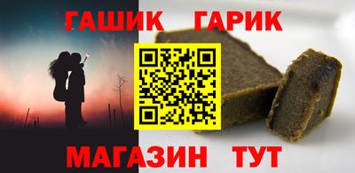 СК Новозыбков