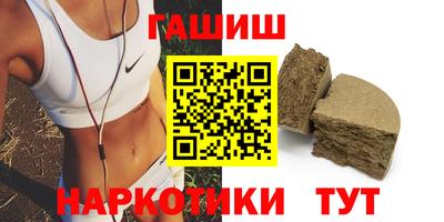 дживик Нарткала