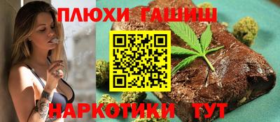 СК Новозыбков