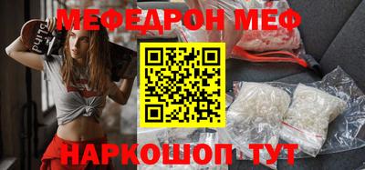 дживик Нарткала