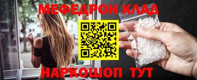 хмурый Нальчик