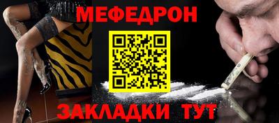 хмурый Нальчик