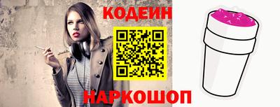 хмурый Нальчик