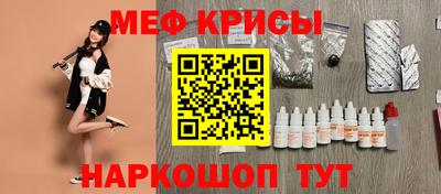 дживик Нарткала